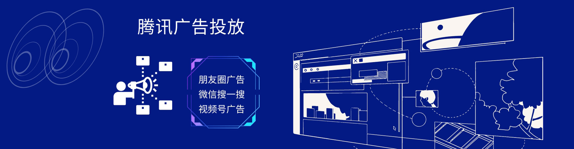 沁阳百度竞价