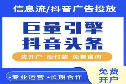 百度推广排名优化全解析：一例从低到高的跃升过程