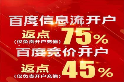 SEM广告案例分析：提升点击率技巧