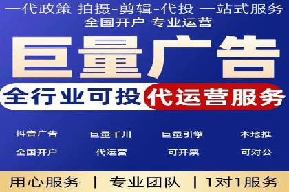 竞价开户经验谈：经典案例解析